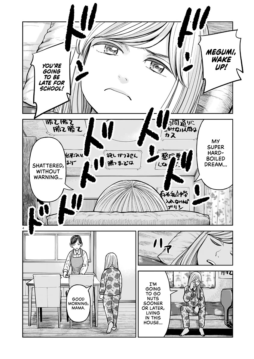 J<->M Chapter 3 - Page 4
