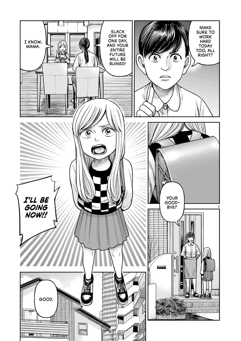 J<->M Chapter 3 - Page 5