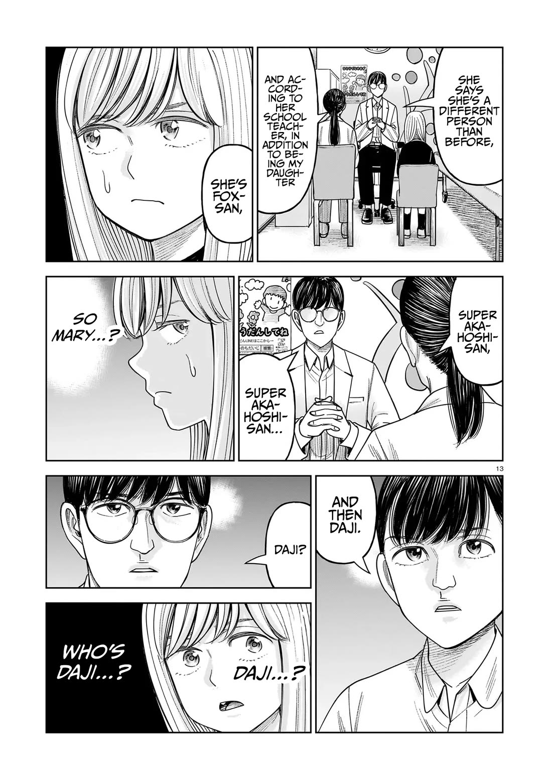 J<->M Chapter 30 - Page 13