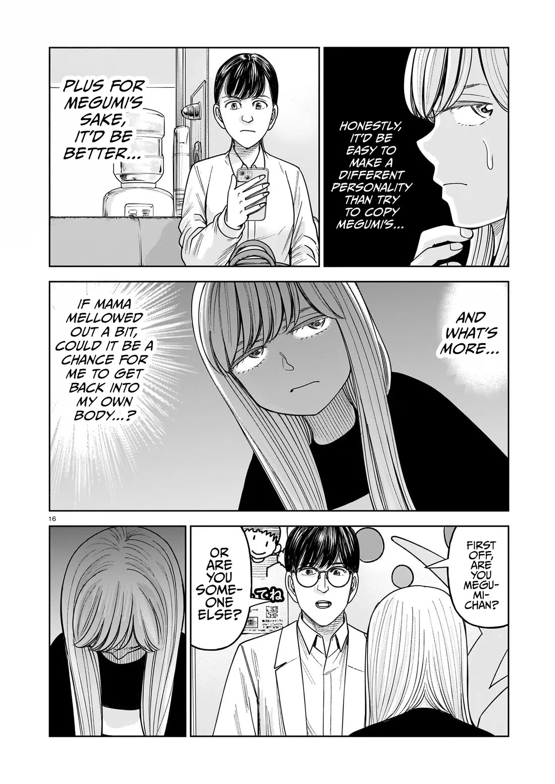 J<->M Chapter 30 - Page 16