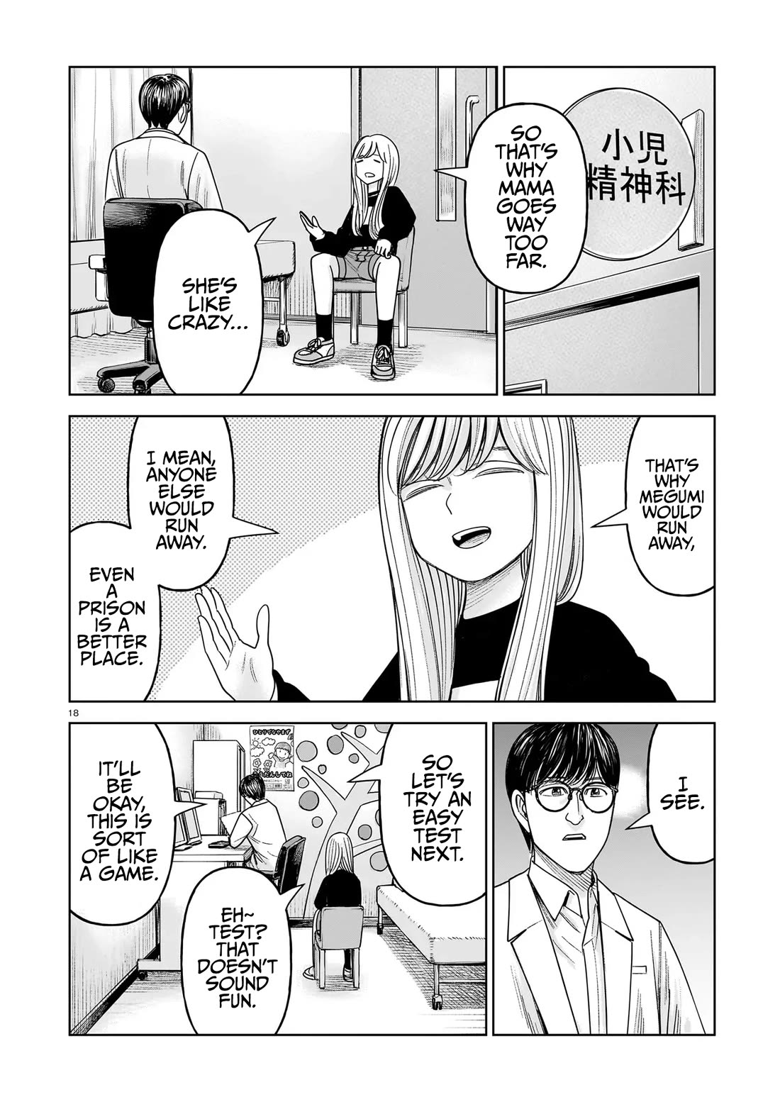 J<->M Chapter 30 - Page 18