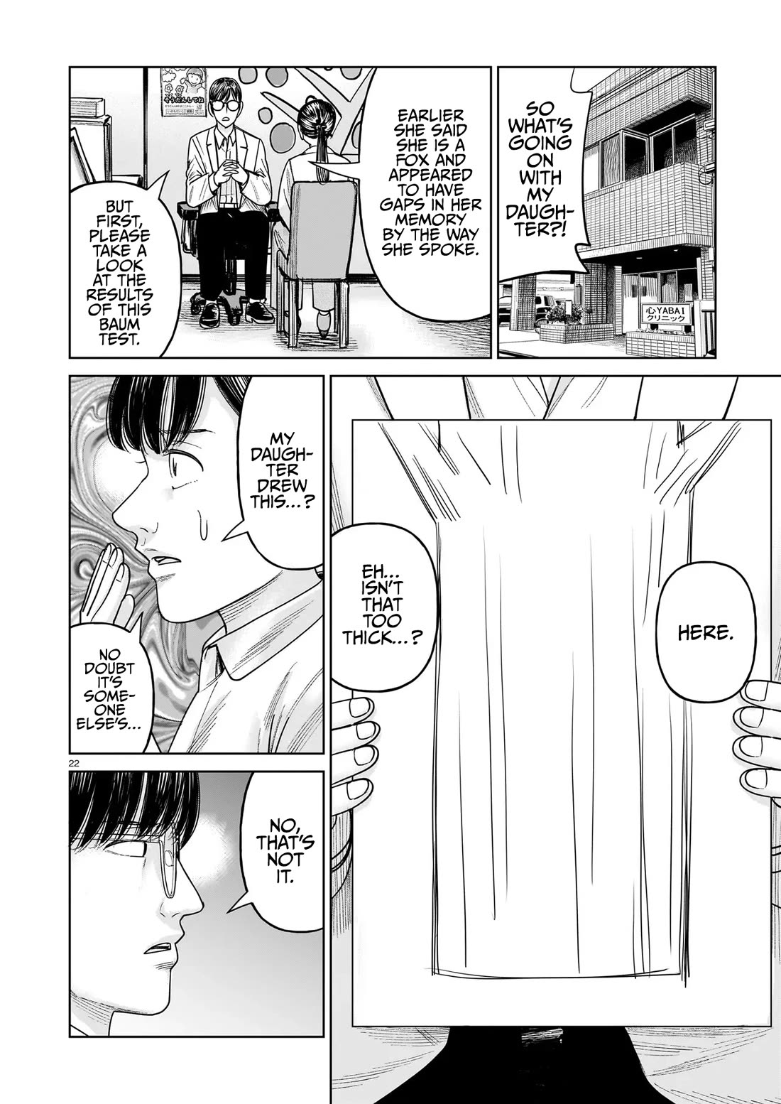 J<->M Chapter 30 - Page 22