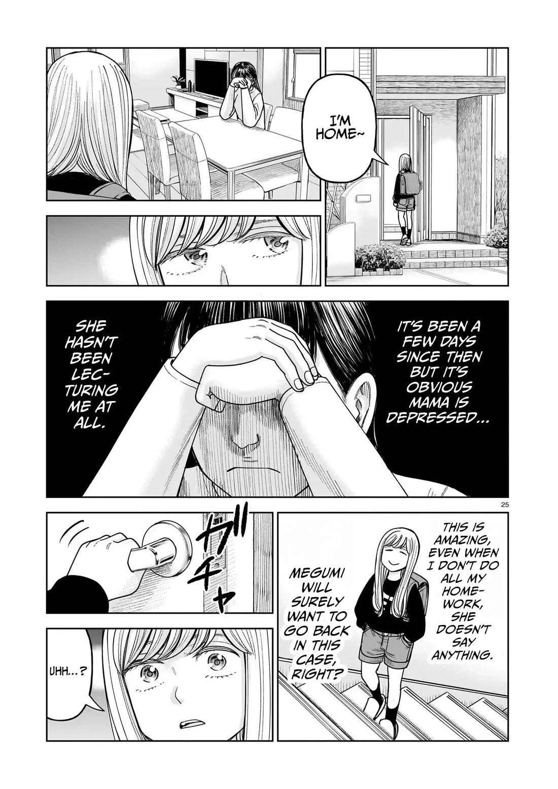 J<->M Chapter 30 - Page 25