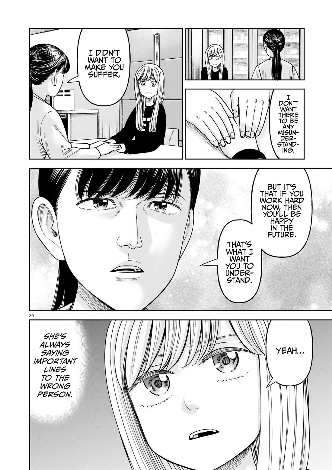 J<->M Chapter 30 - Page 30