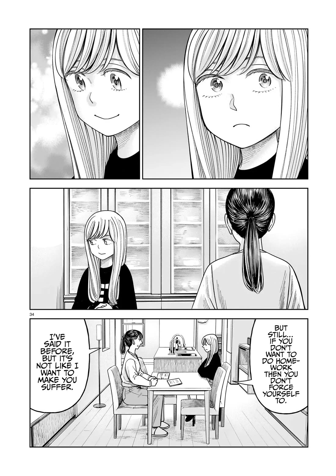 J<->M Chapter 30 - Page 33