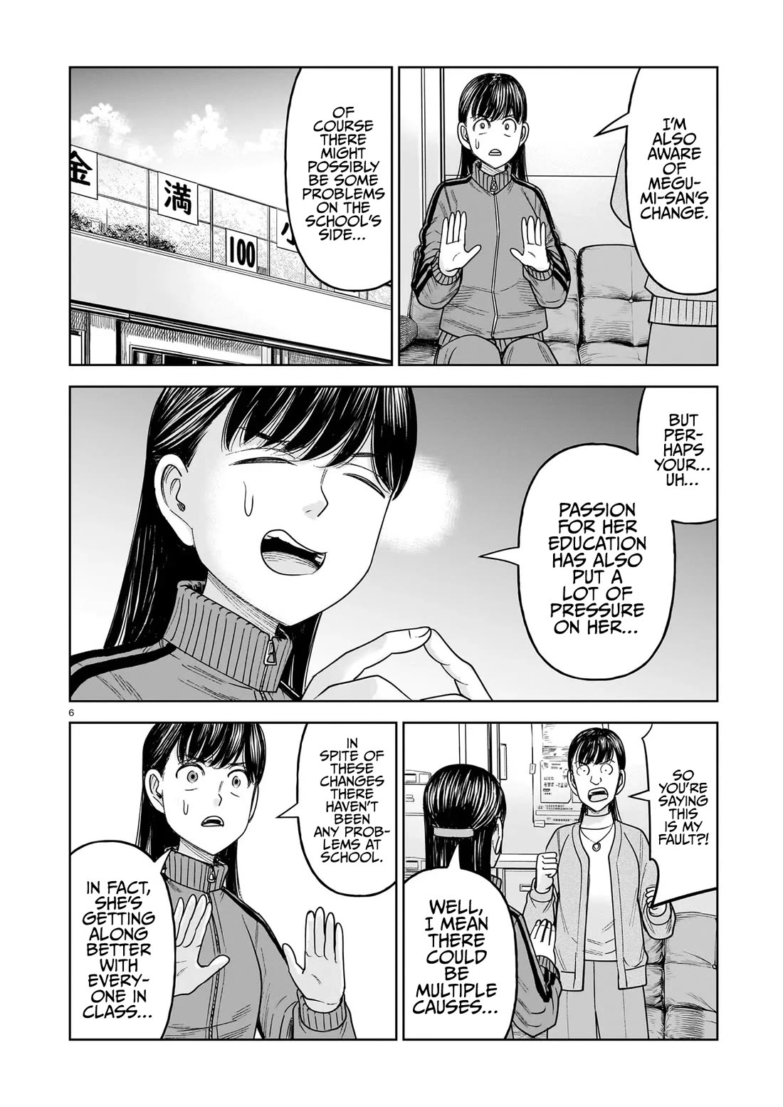 J<->M Chapter 30 - Page 6