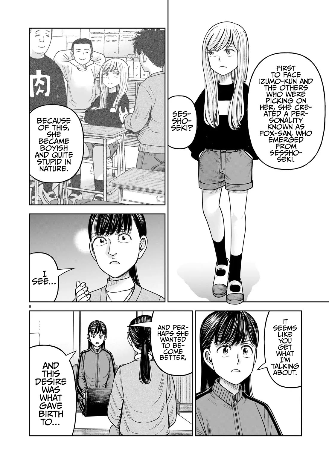 J<->M Chapter 30 - Page 8