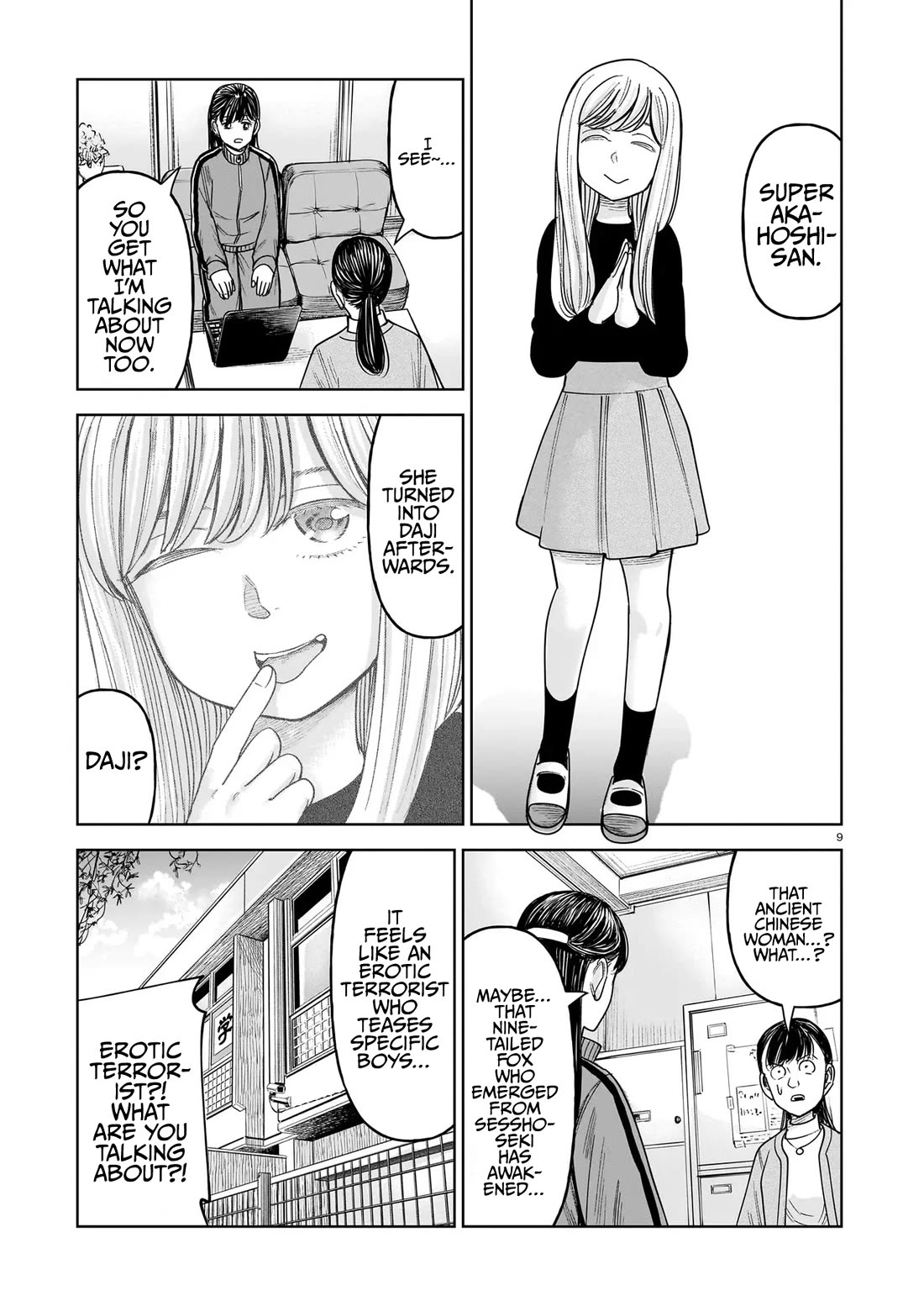 J<->M Chapter 30 - Page 9