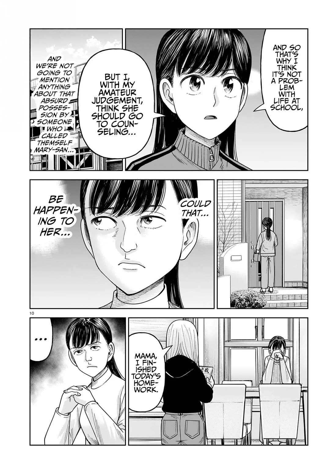 J<->M Chapter 30 - Page 10