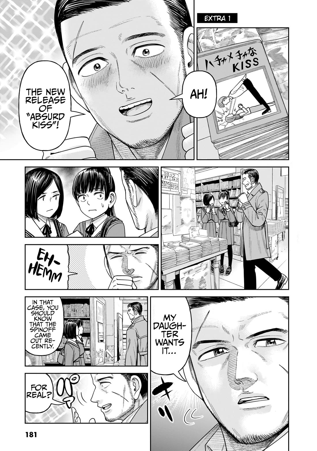 J<->M Chapter 4.5 - Page 1