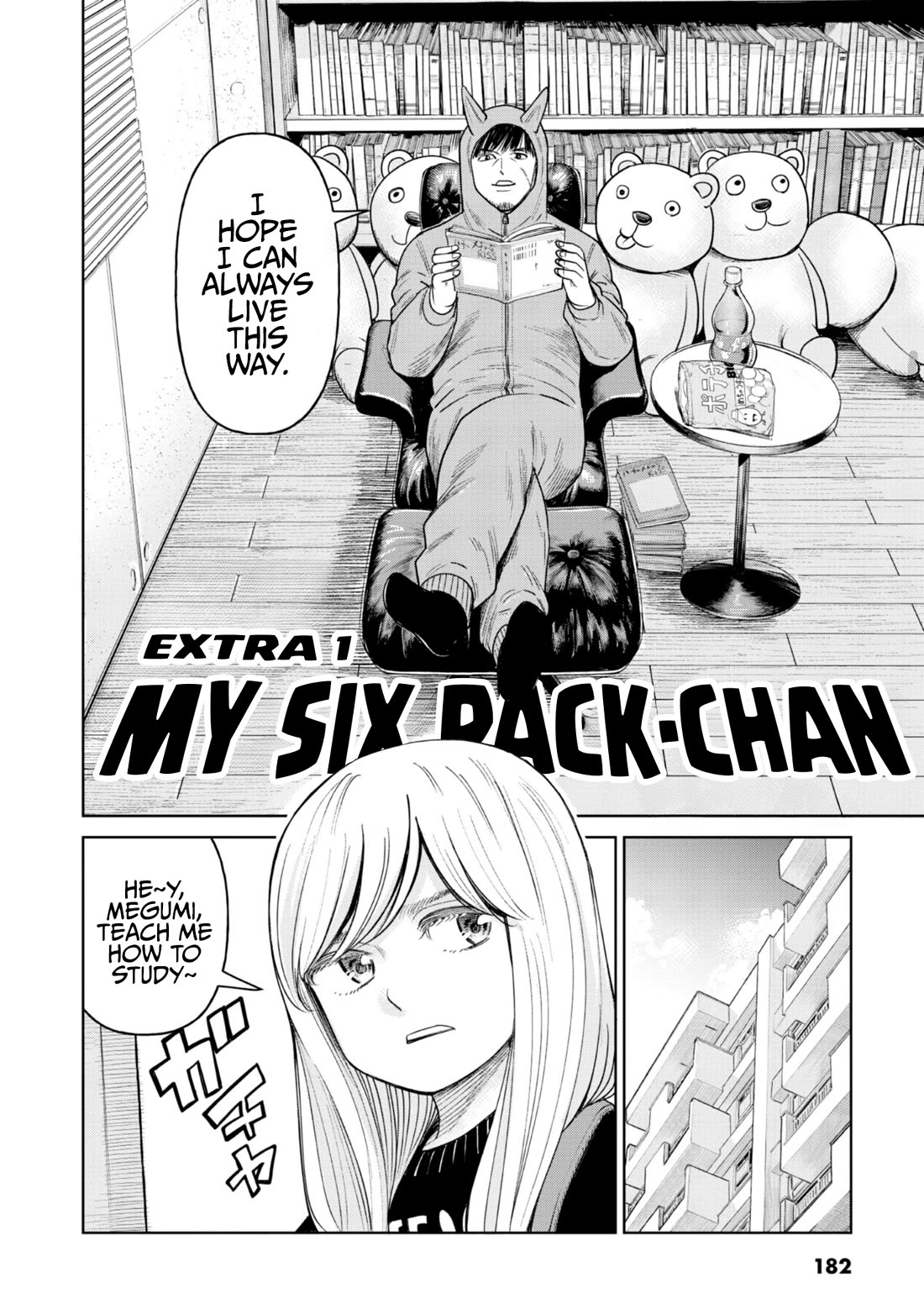 J<->M Chapter 4.5 - Page 2