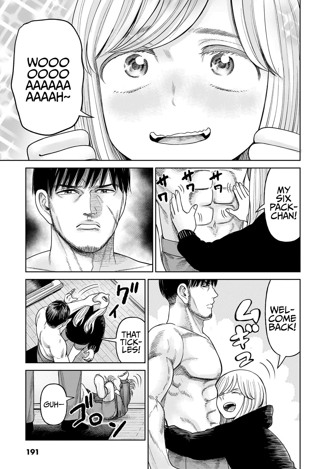 J<->M Chapter 4.5 - Page 11