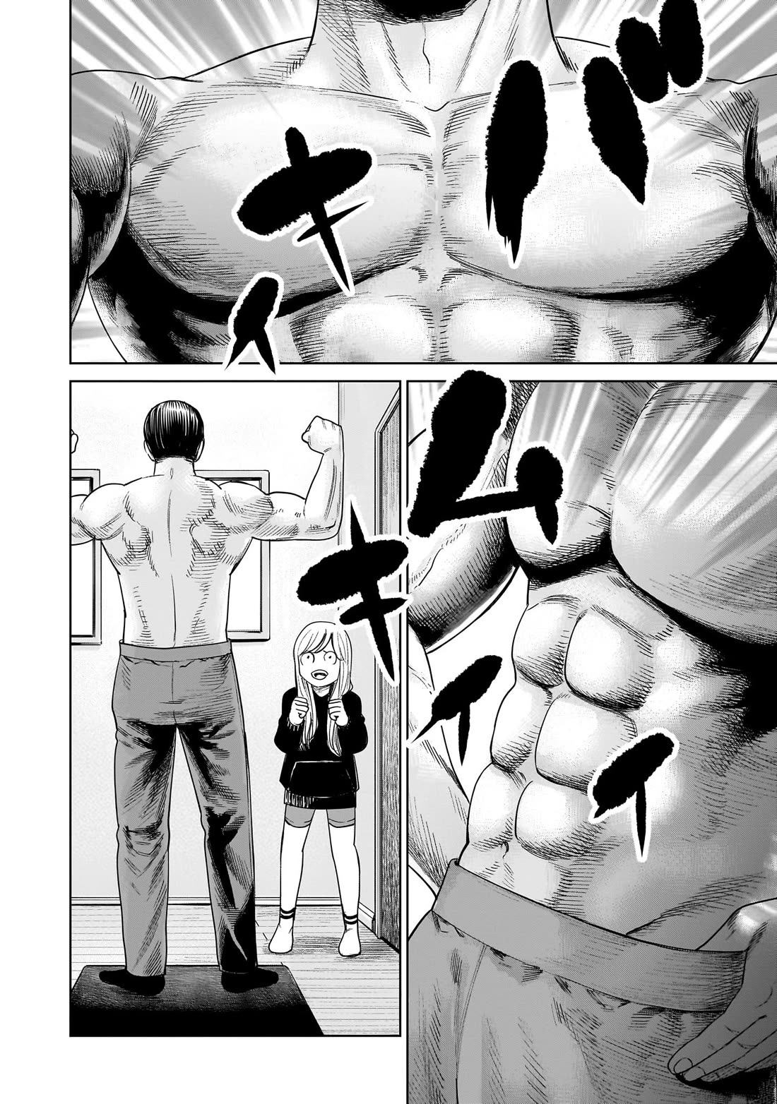 J<->M Chapter 4.5 - Page 10