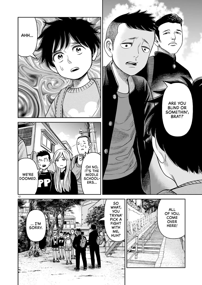 J<->M Chapter 4 - Page 12