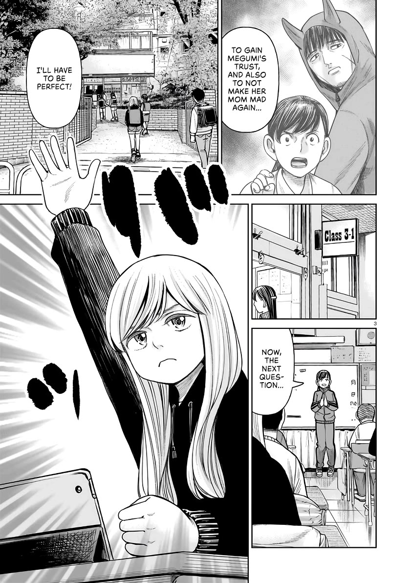 J<->M Chapter 4 - Page 3