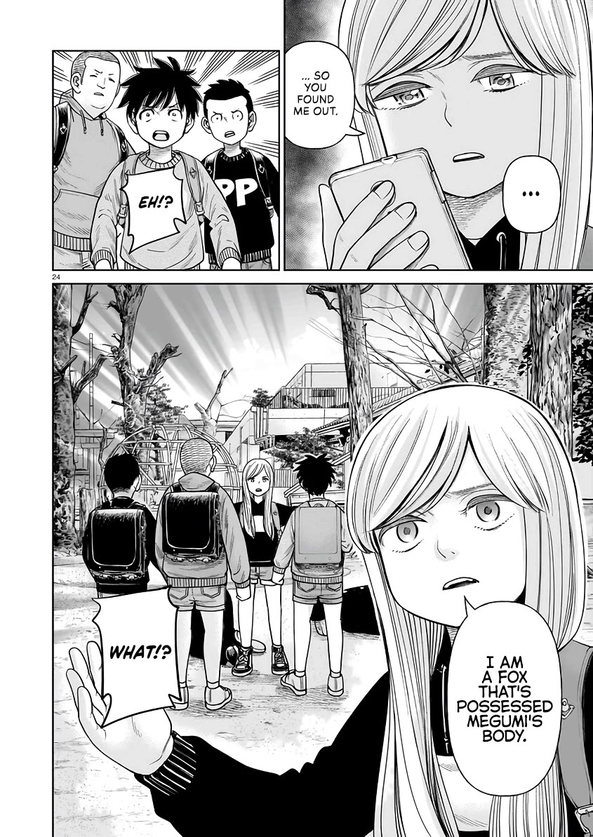 J<->M Chapter 4 - Page 24