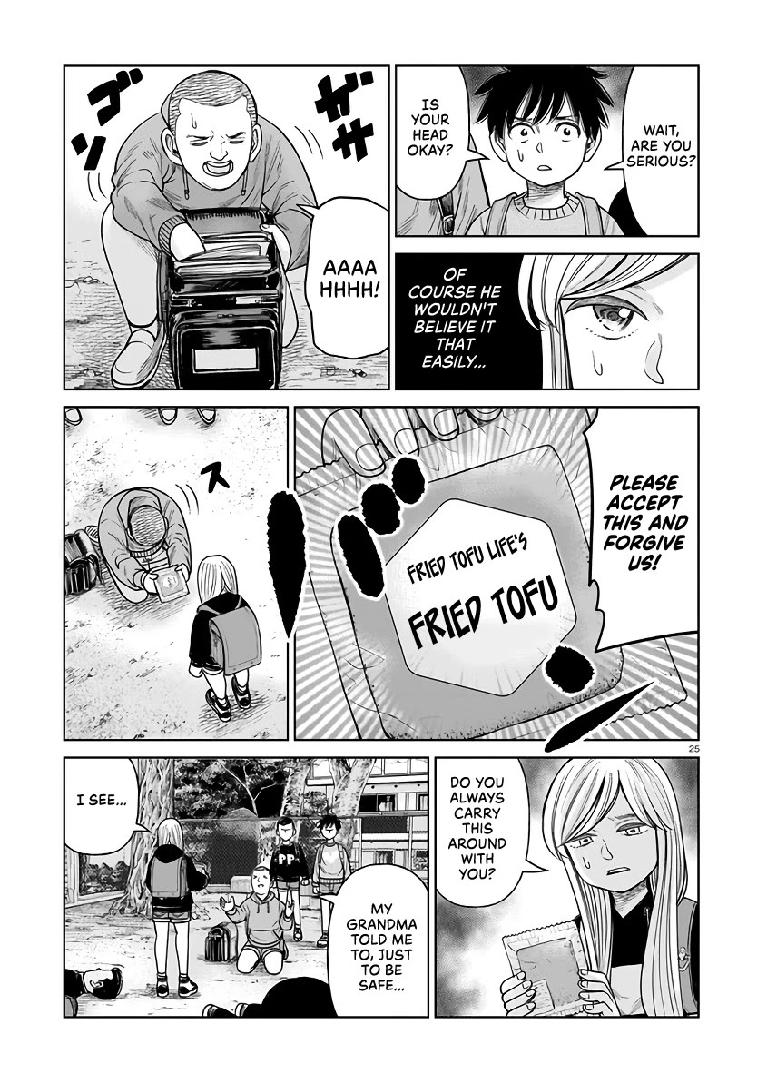 J<->M Chapter 4 - Page 25