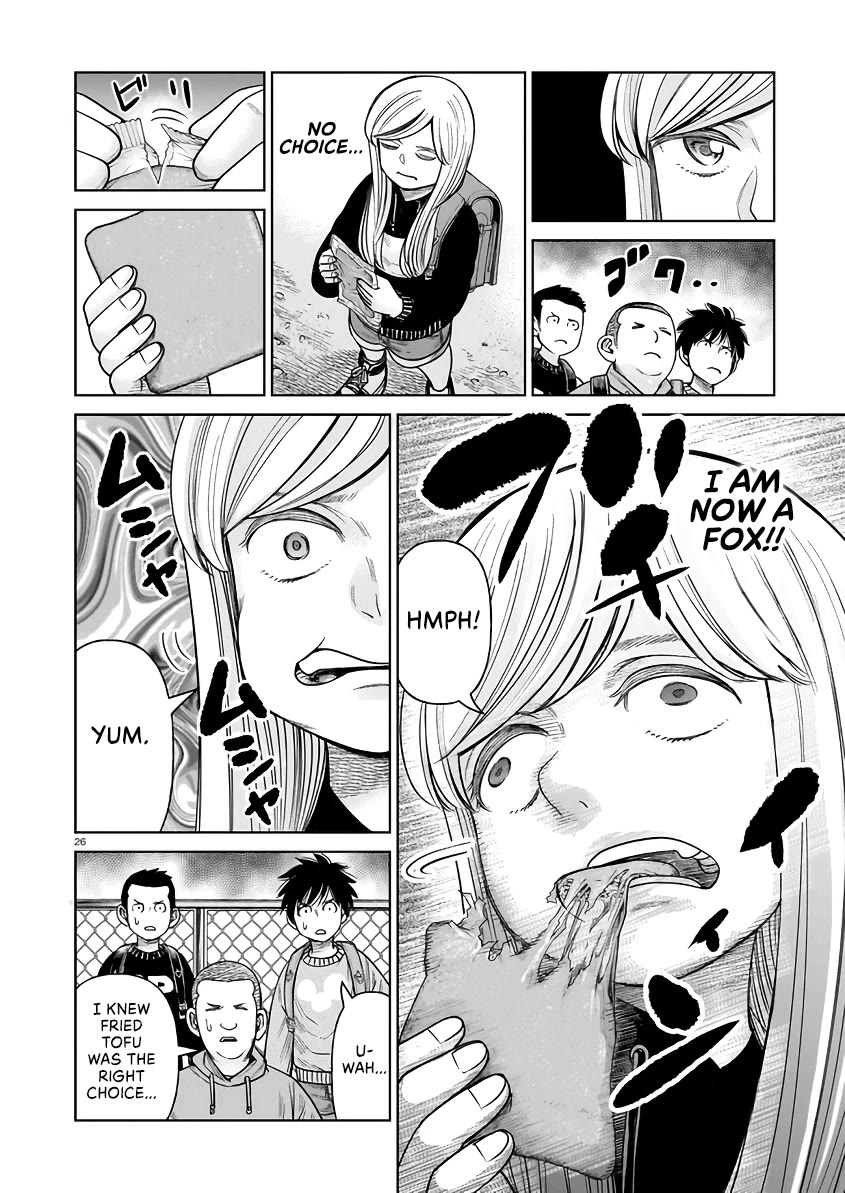 J<->M Chapter 4 - Page 26