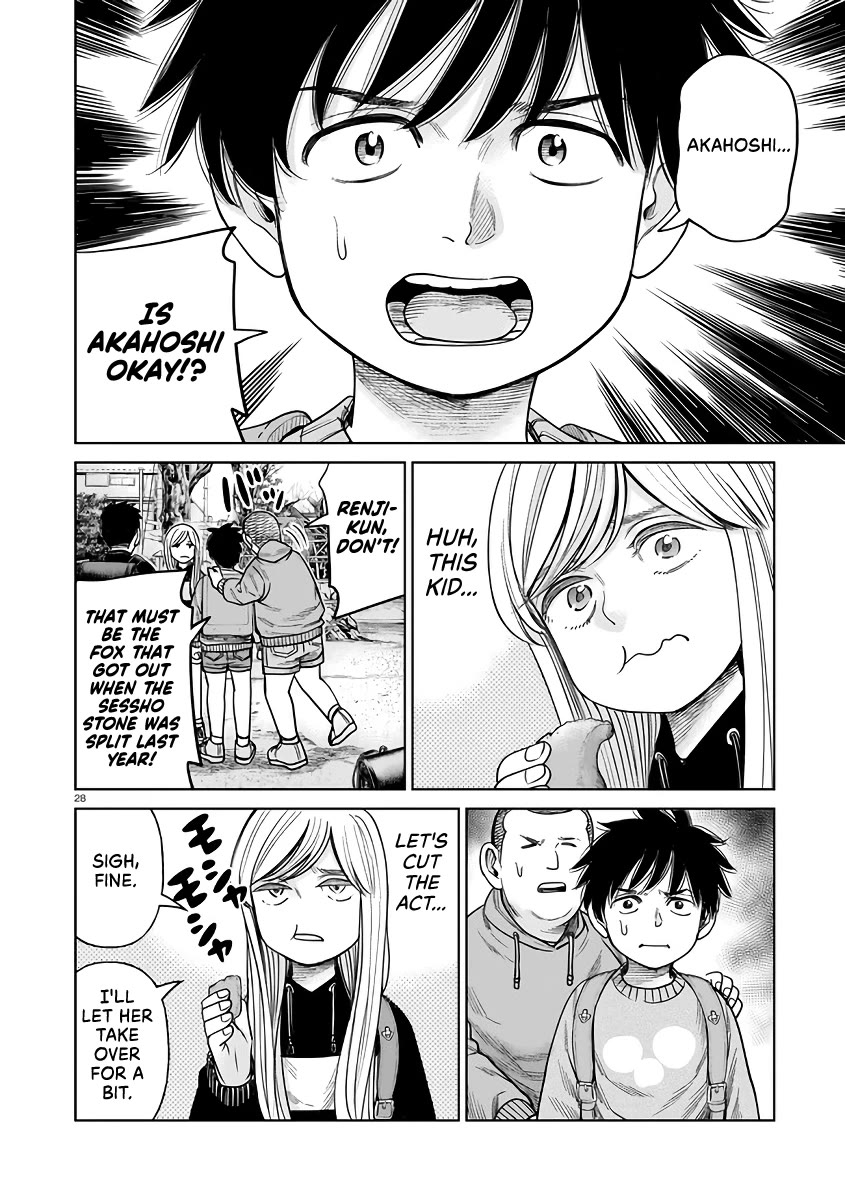 J<->M Chapter 4 - Page 28