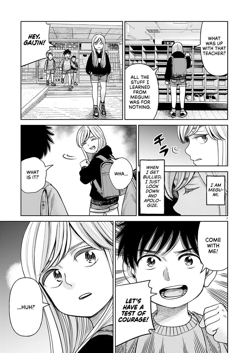 J<->M Chapter 4 - Page 7