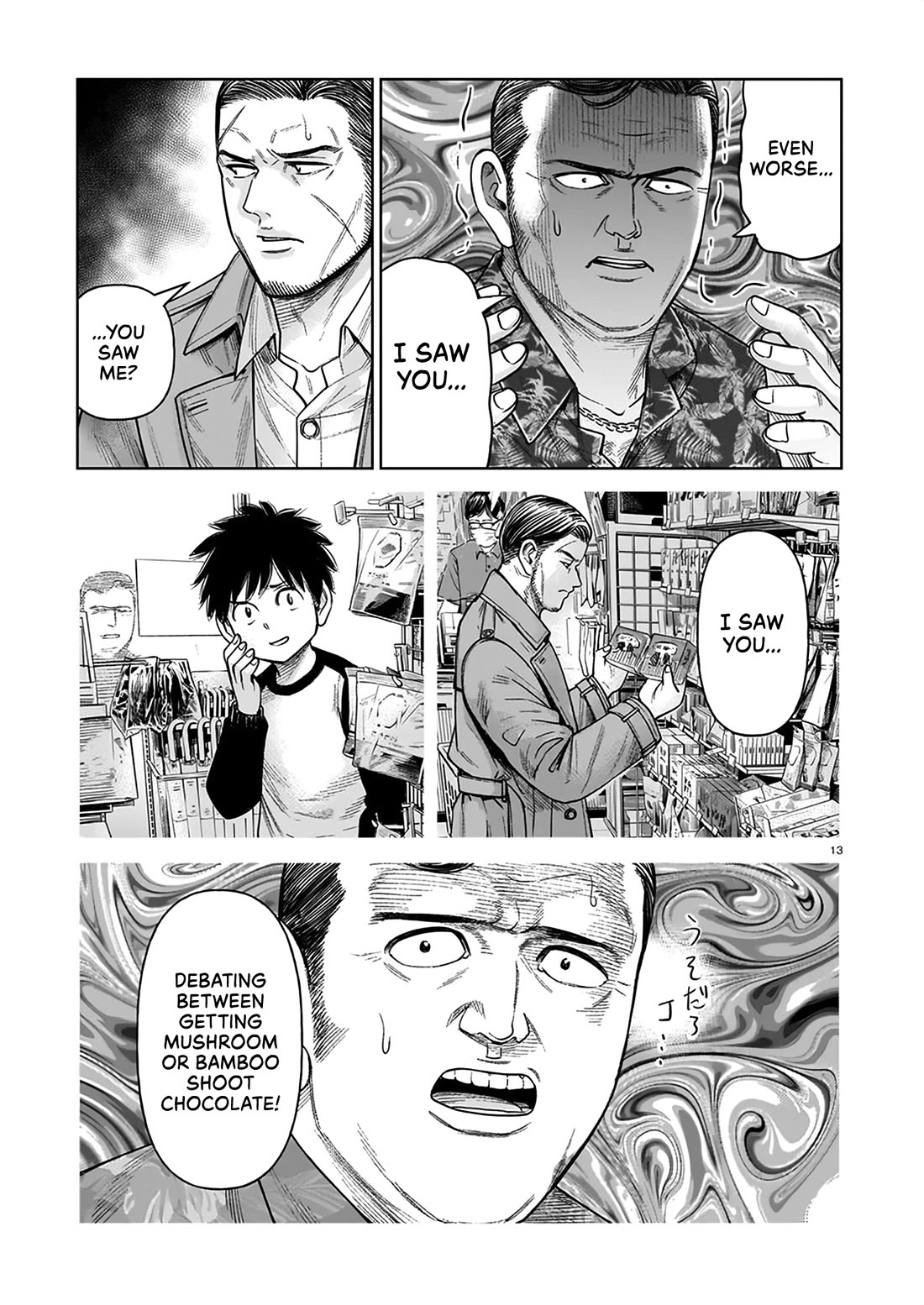 J<->M Chapter 5 - Page 13