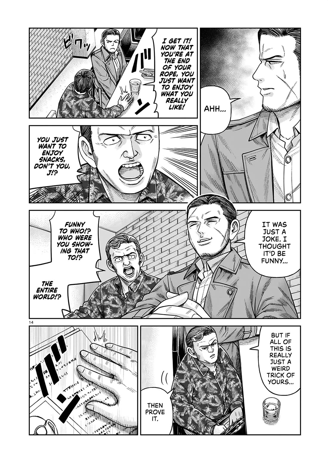 J<->M Chapter 5 - Page 14