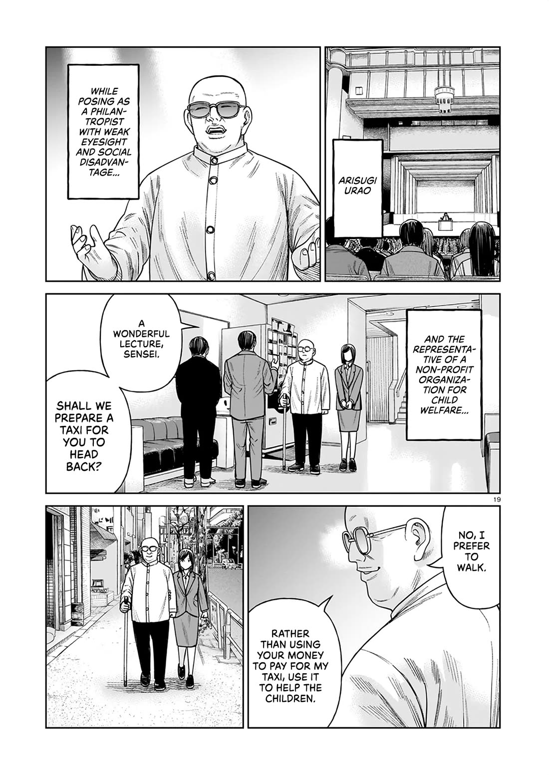 J<->M Chapter 5 - Page 19