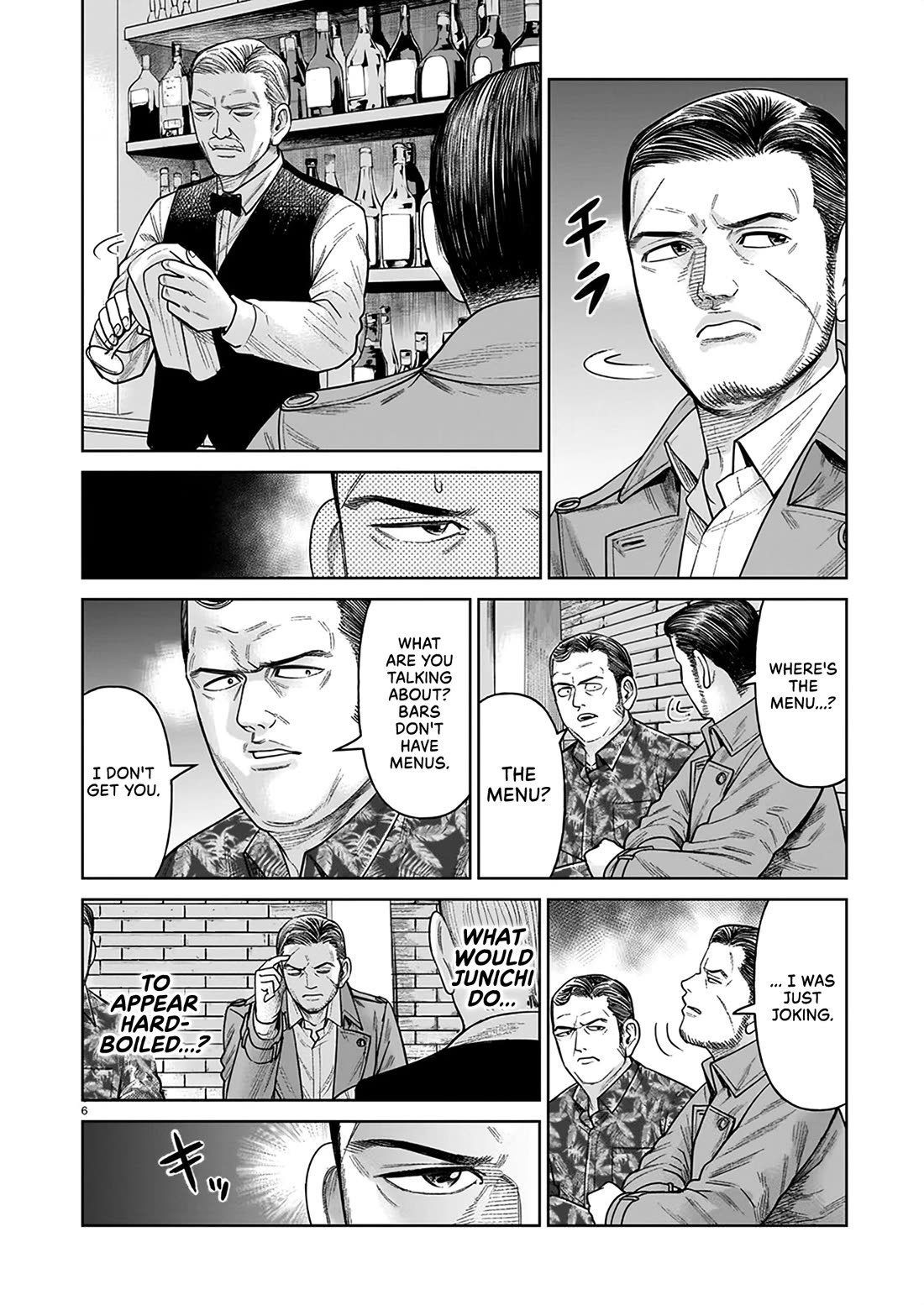 J<->M Chapter 5 - Page 6