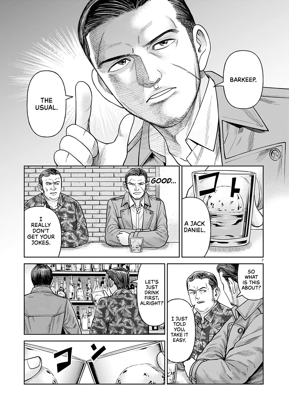 J<->M Chapter 5 - Page 7