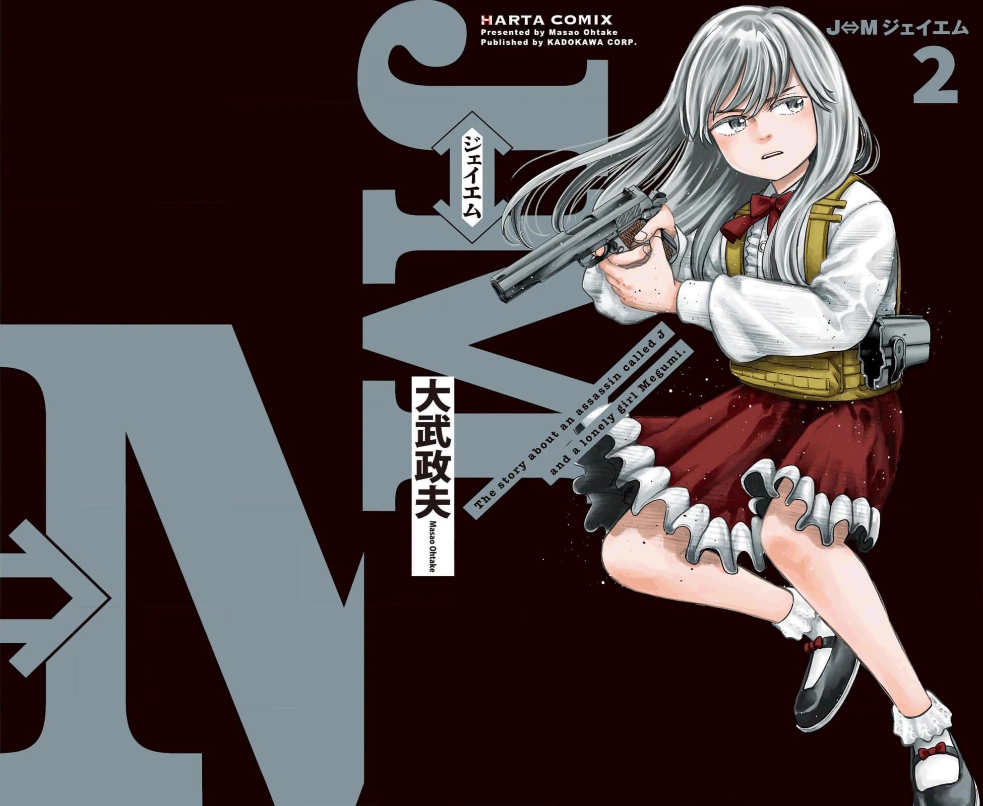 J<->M Chapter 6 - Page 1