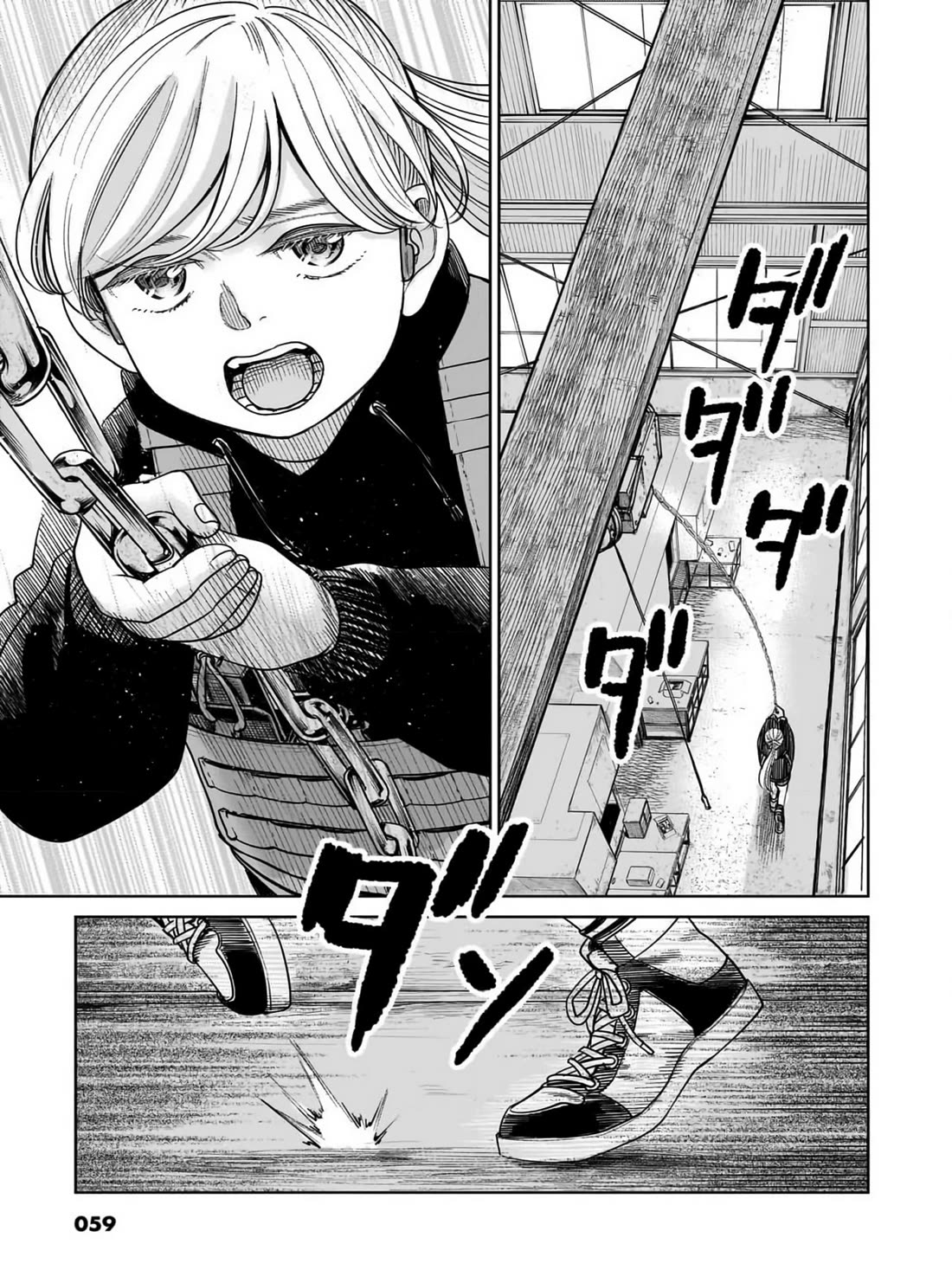 J<->M Chapter 6 - Page 30