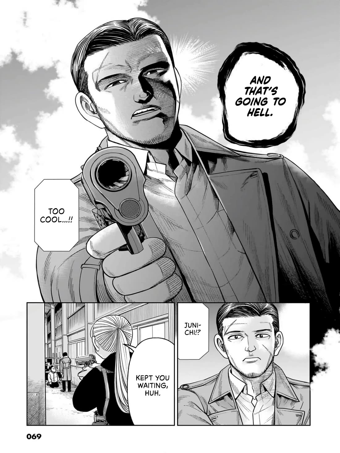 J<->M Chapter 6 - Page 39