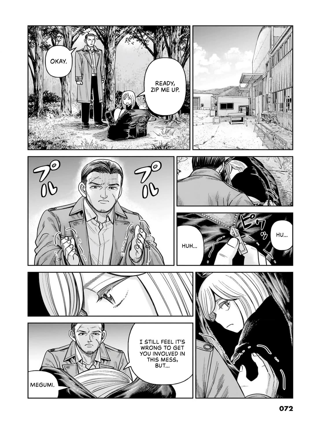 J<->M Chapter 6 - Page 42