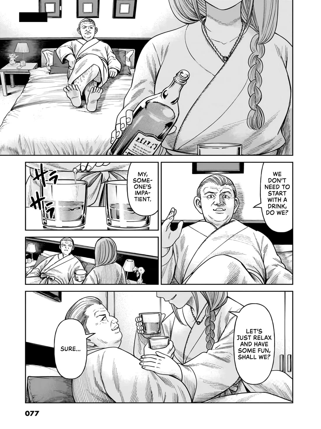 J<->M Chapter 7 - Page 1