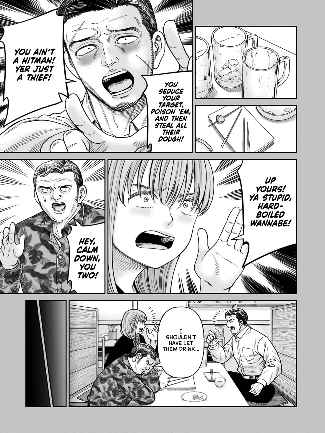 J<->M Chapter 7 - Page 12