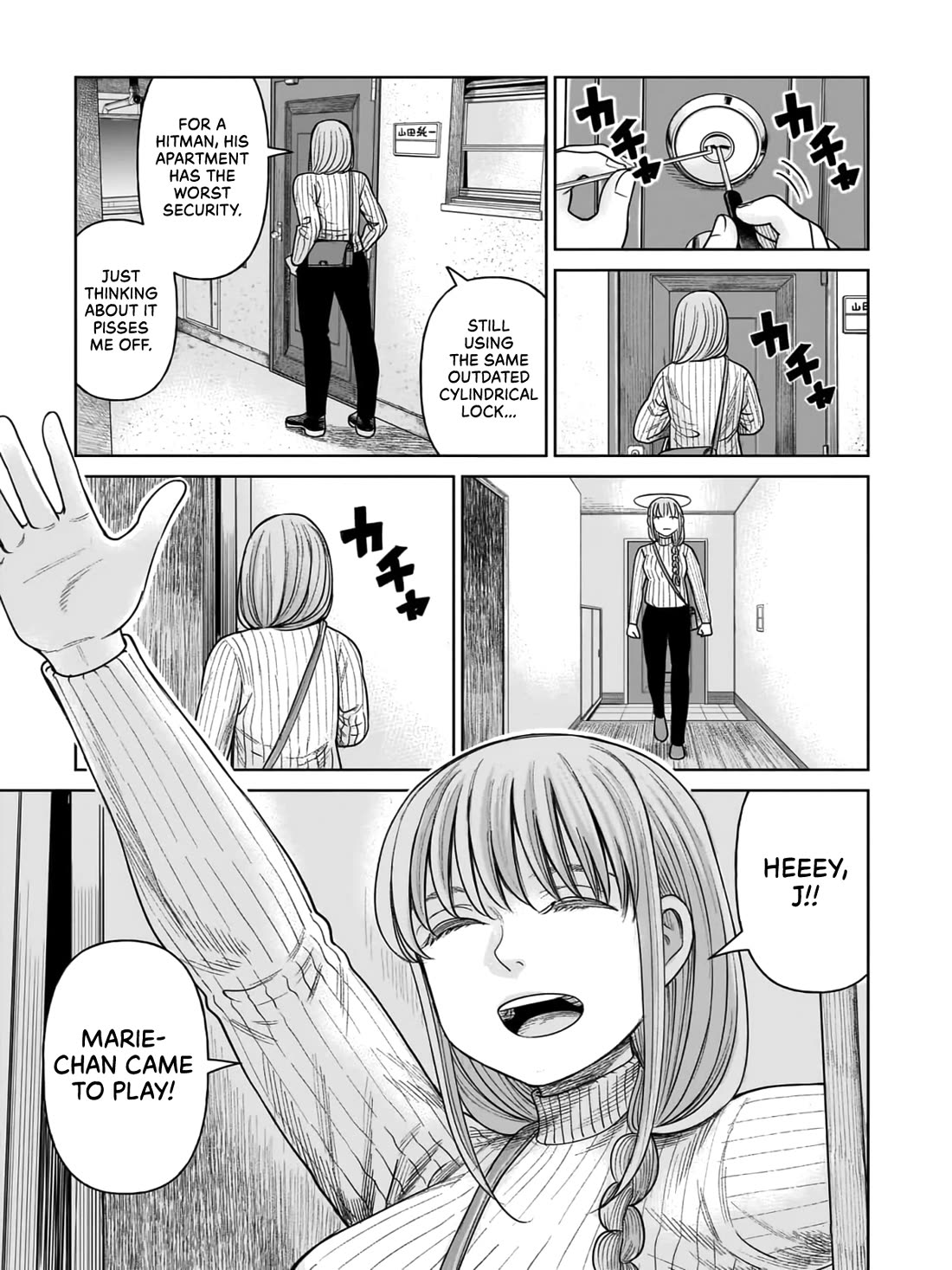 J<->M Chapter 7 - Page 14