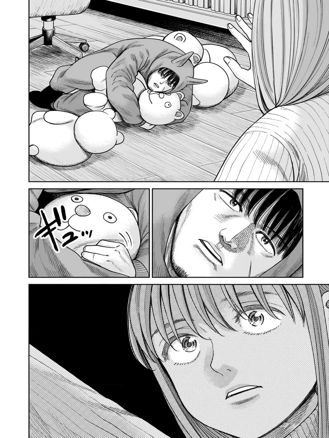 J<->M Chapter 7 - Page 15