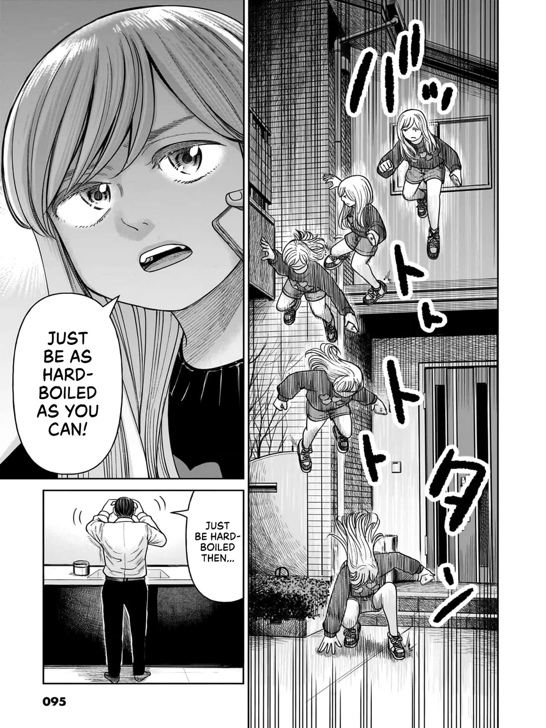 J<->M Chapter 7 - Page 18