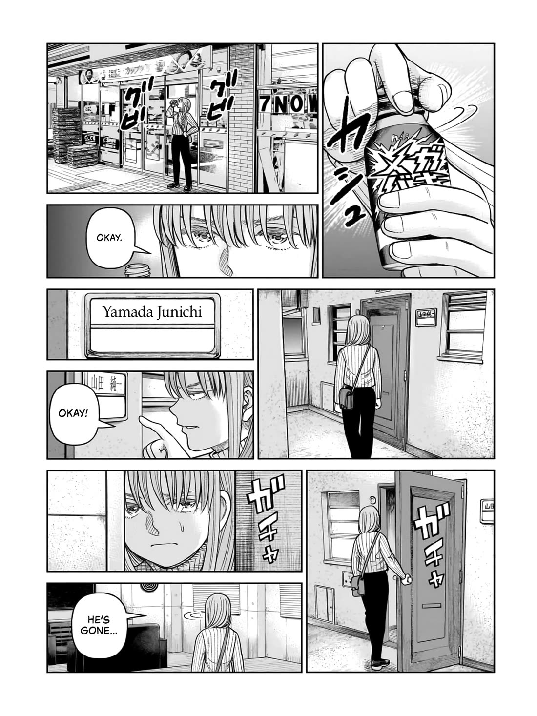 J<->M Chapter 7 - Page 19