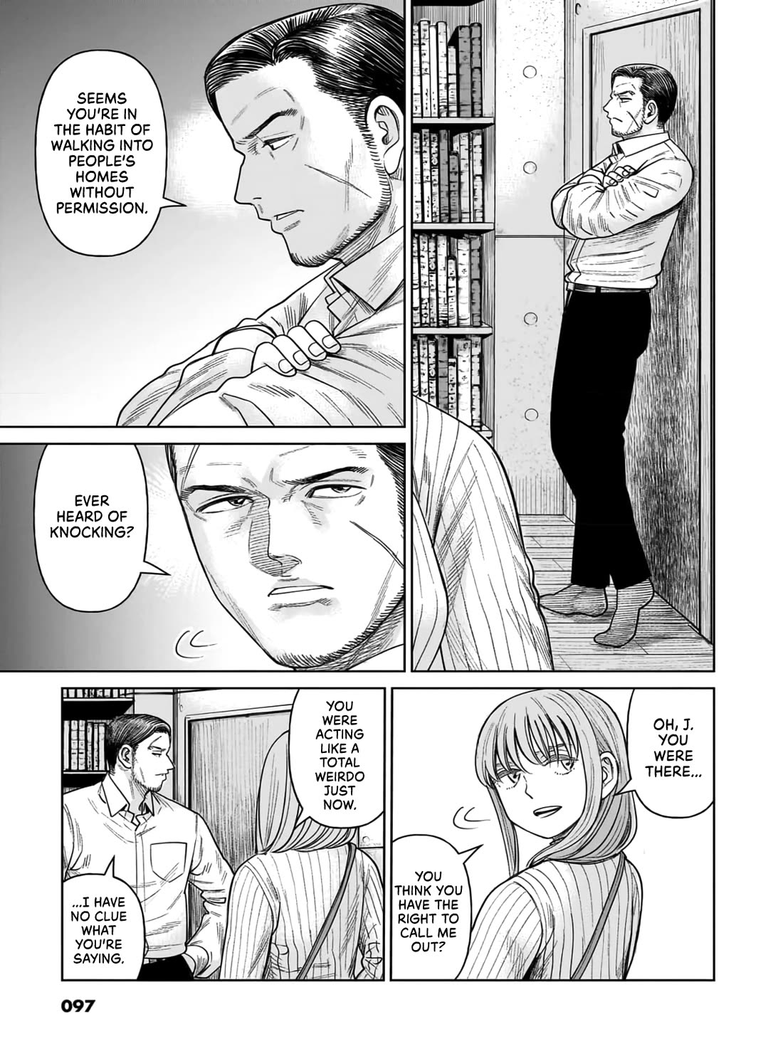 J<->M Chapter 7 - Page 20