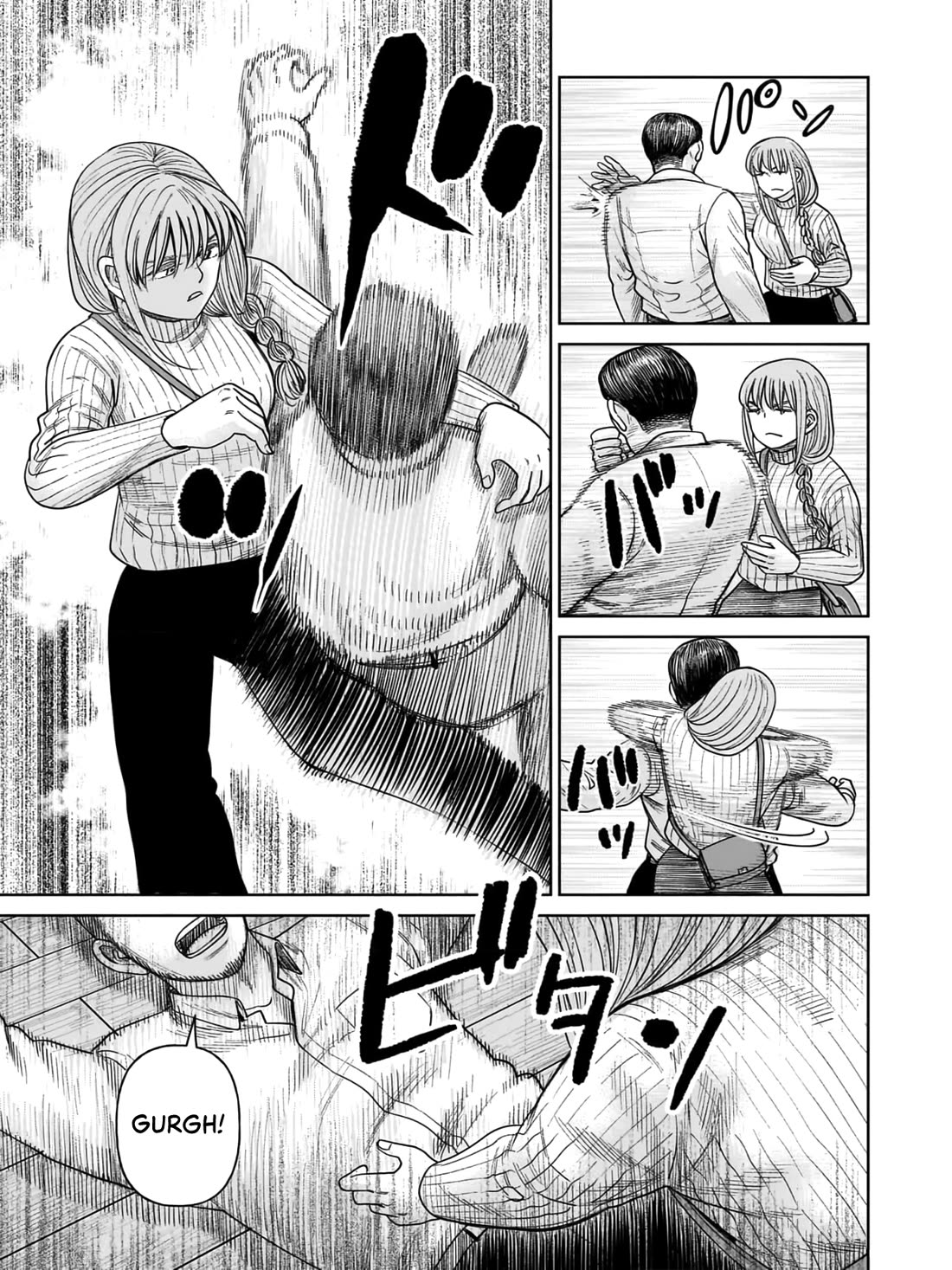 J<->M Chapter 7 - Page 22