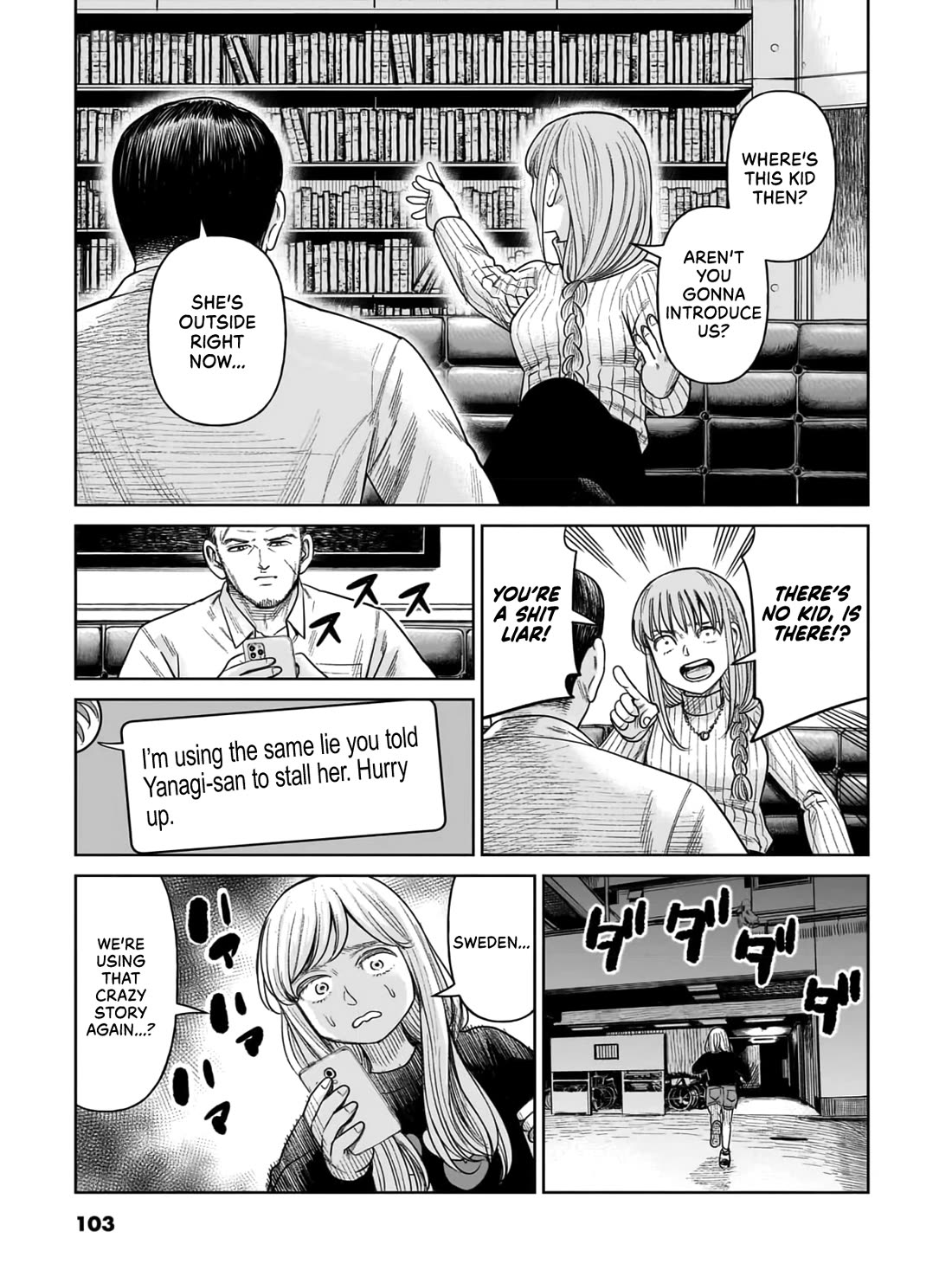 J<->M Chapter 7 - Page 26