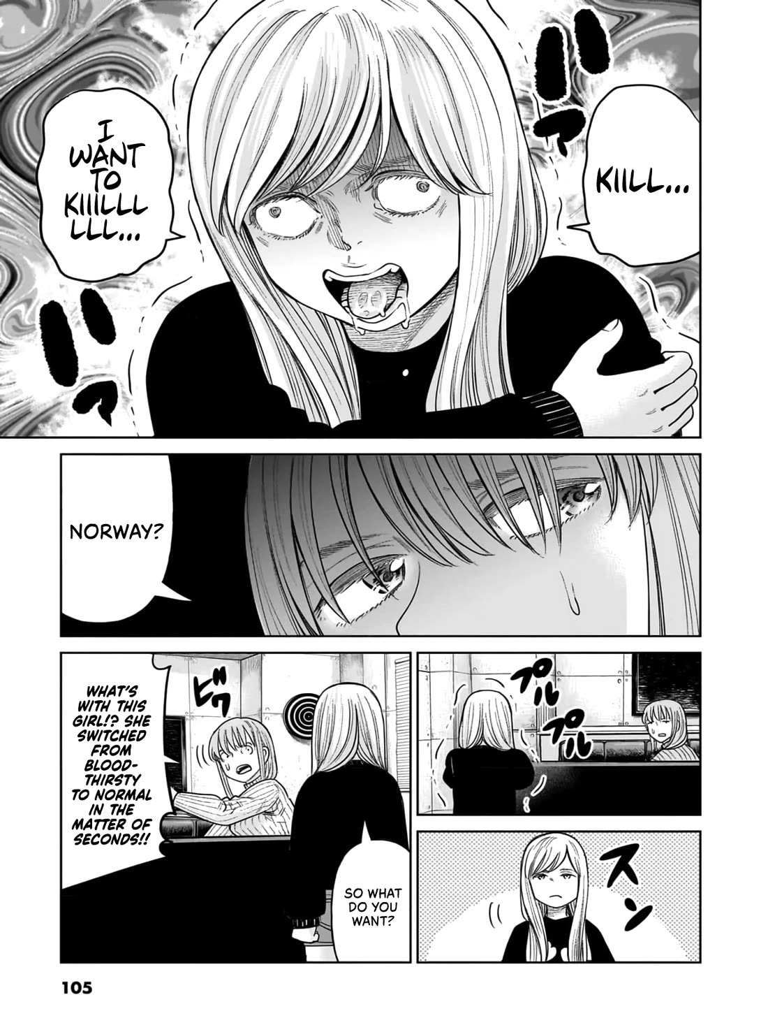 J<->M Chapter 7 - Page 28