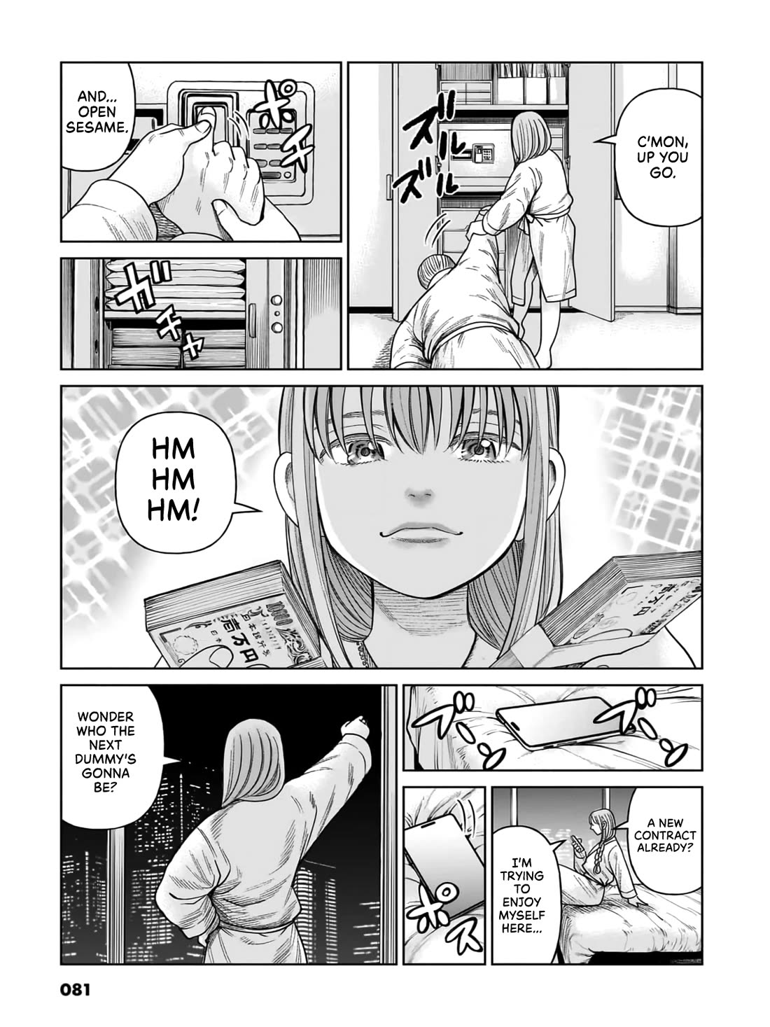 J<->M Chapter 7 - Page 4