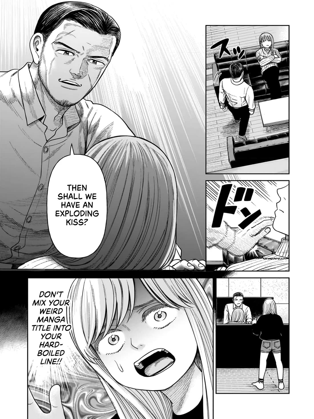 J<->M Chapter 7 - Page 33