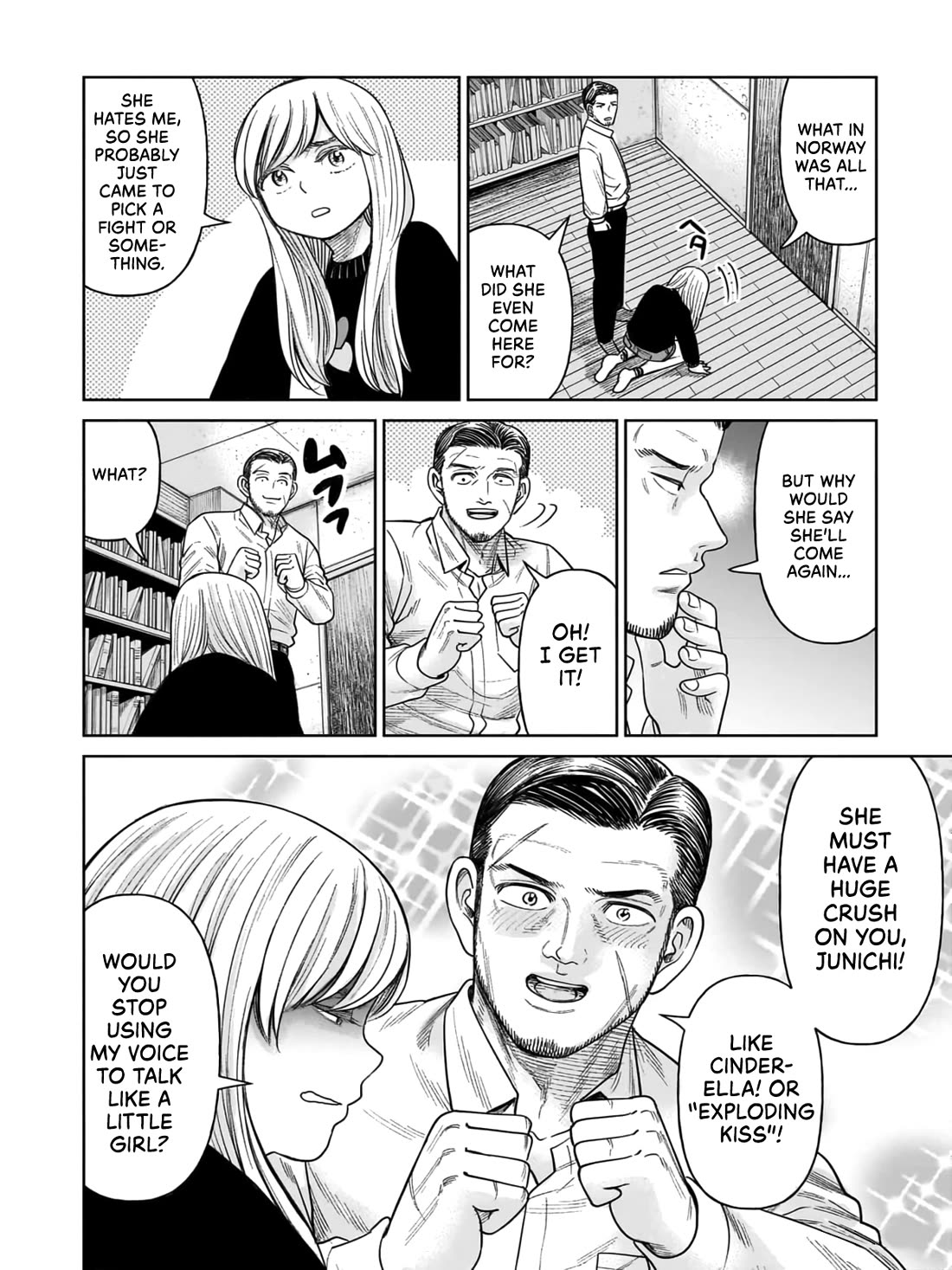 J<->M Chapter 7 - Page 37