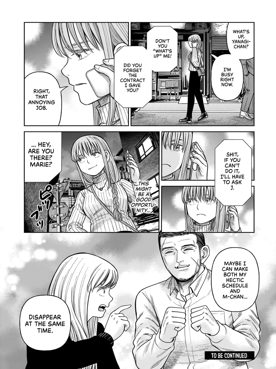 J<->M Chapter 7 - Page 39