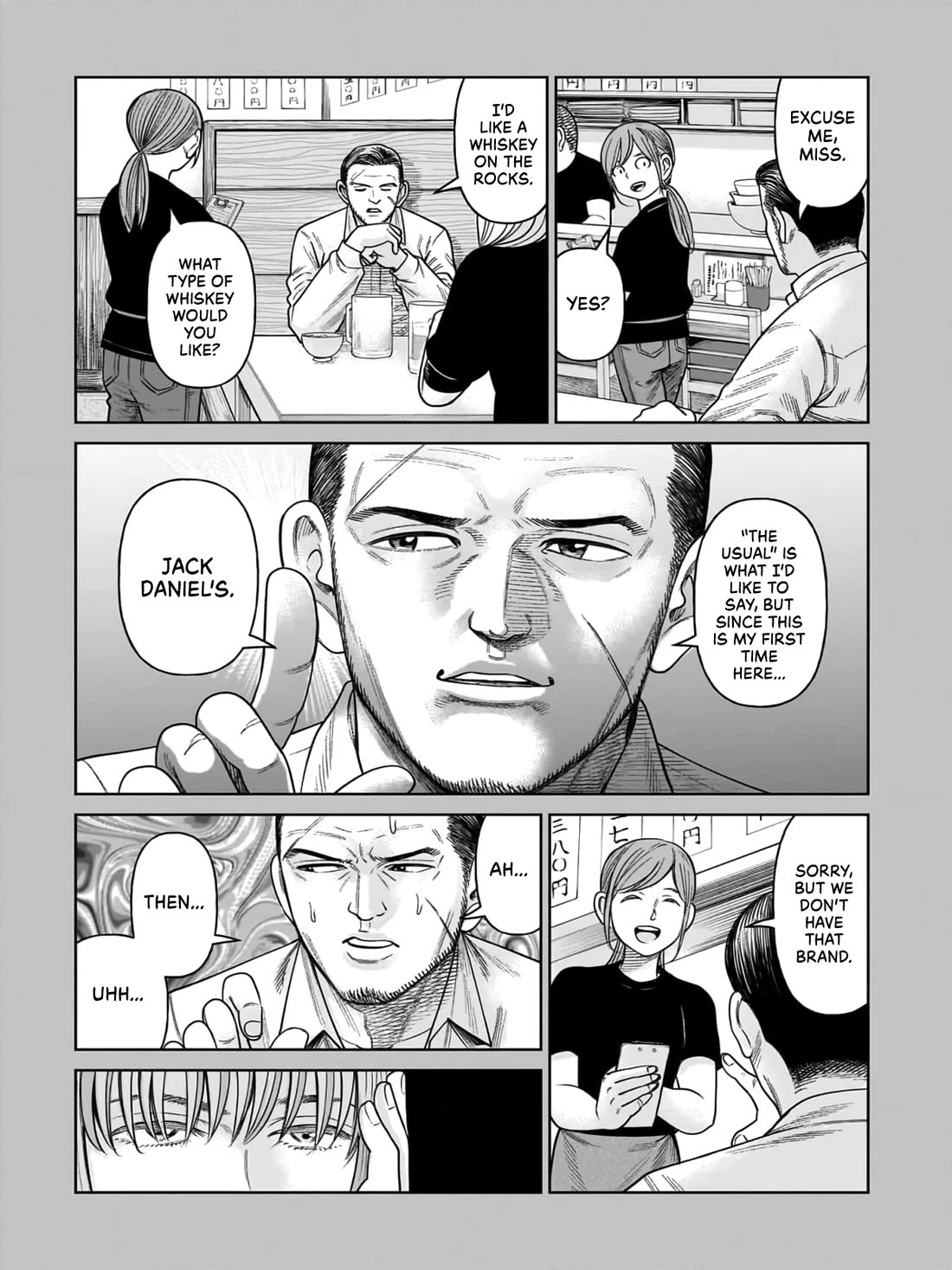 J<->M Chapter 7 - Page 10