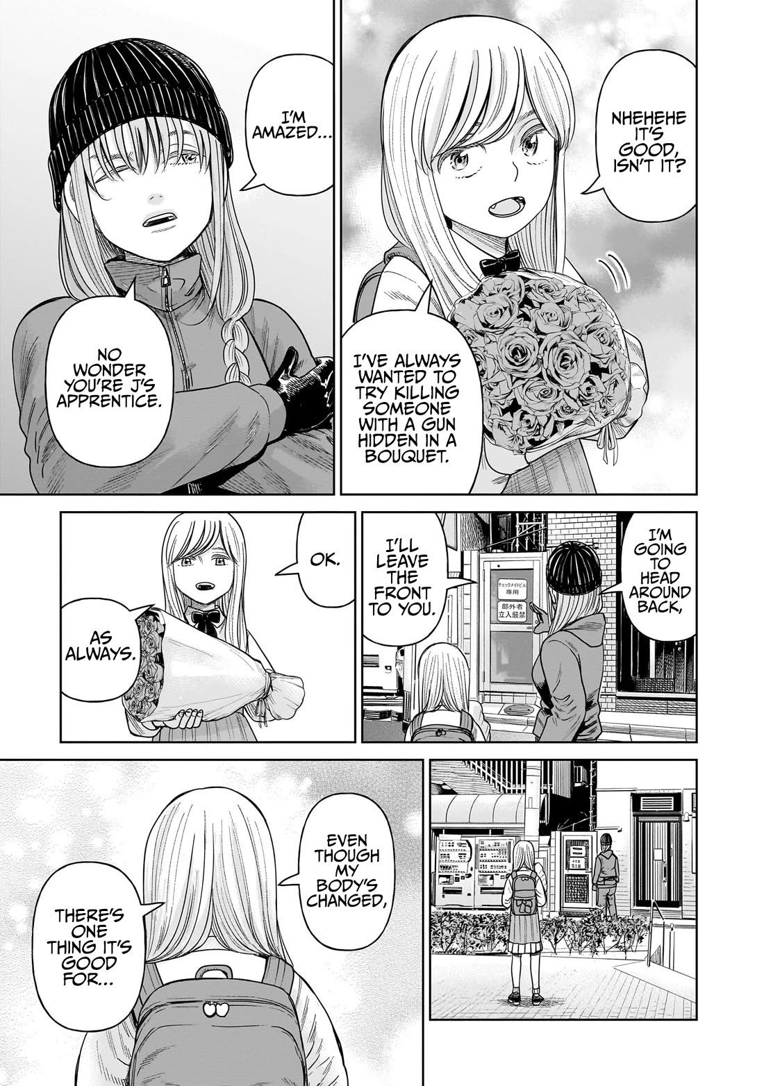 J<->M Chapter 8 - Page 11