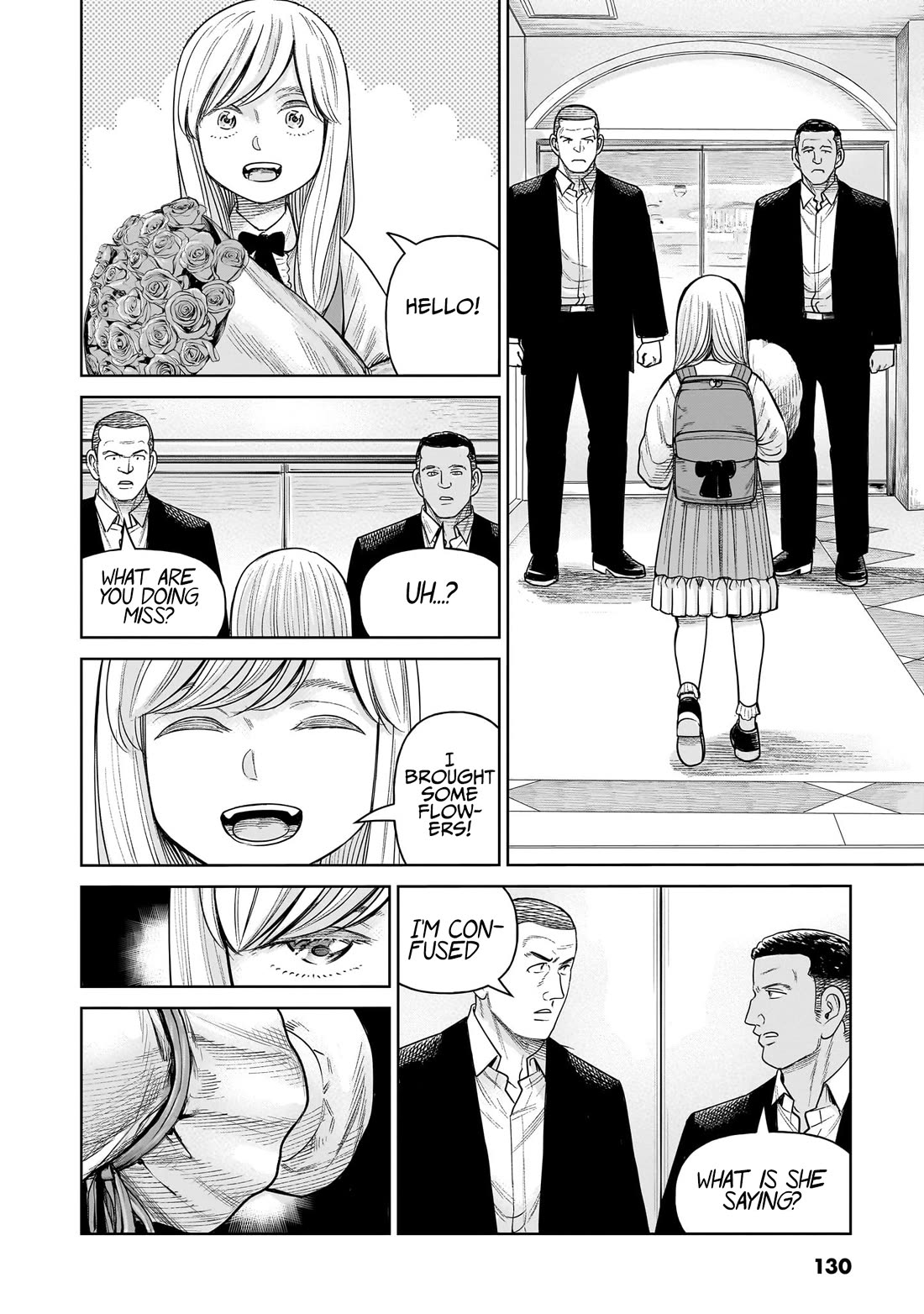 J<->M Chapter 8 - Page 12